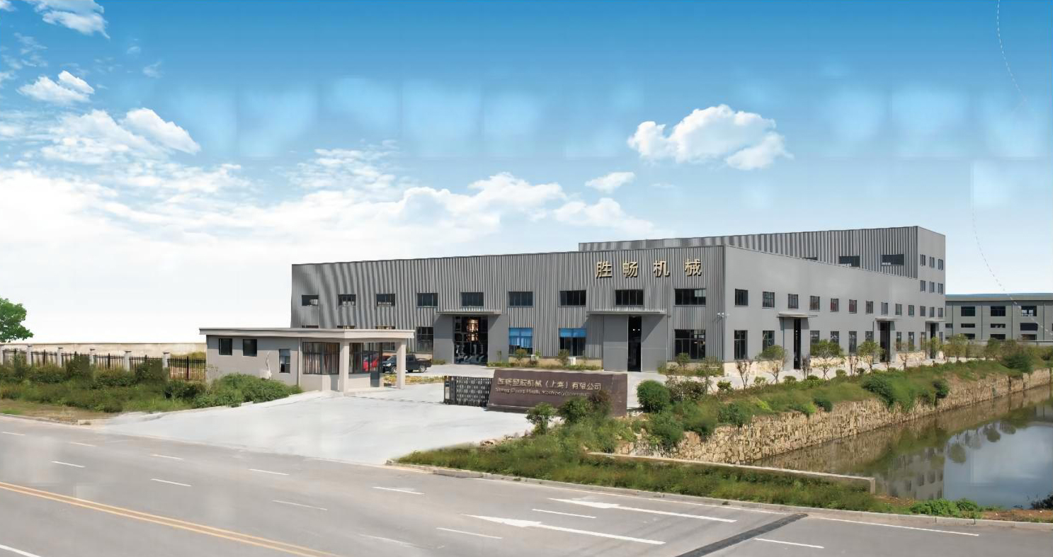 熱烈歡迎勝暢塑膠機(jī)械(上海)有限公司更新完成?。?>
                            </figure>
                        </a>
                        <div   id=